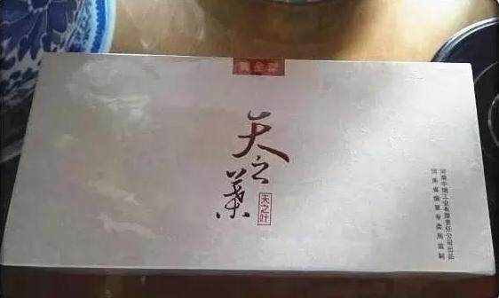 這8種香煙堪稱國內(nèi)最貴，別說你抽過，見過兩種的人都算是土豪