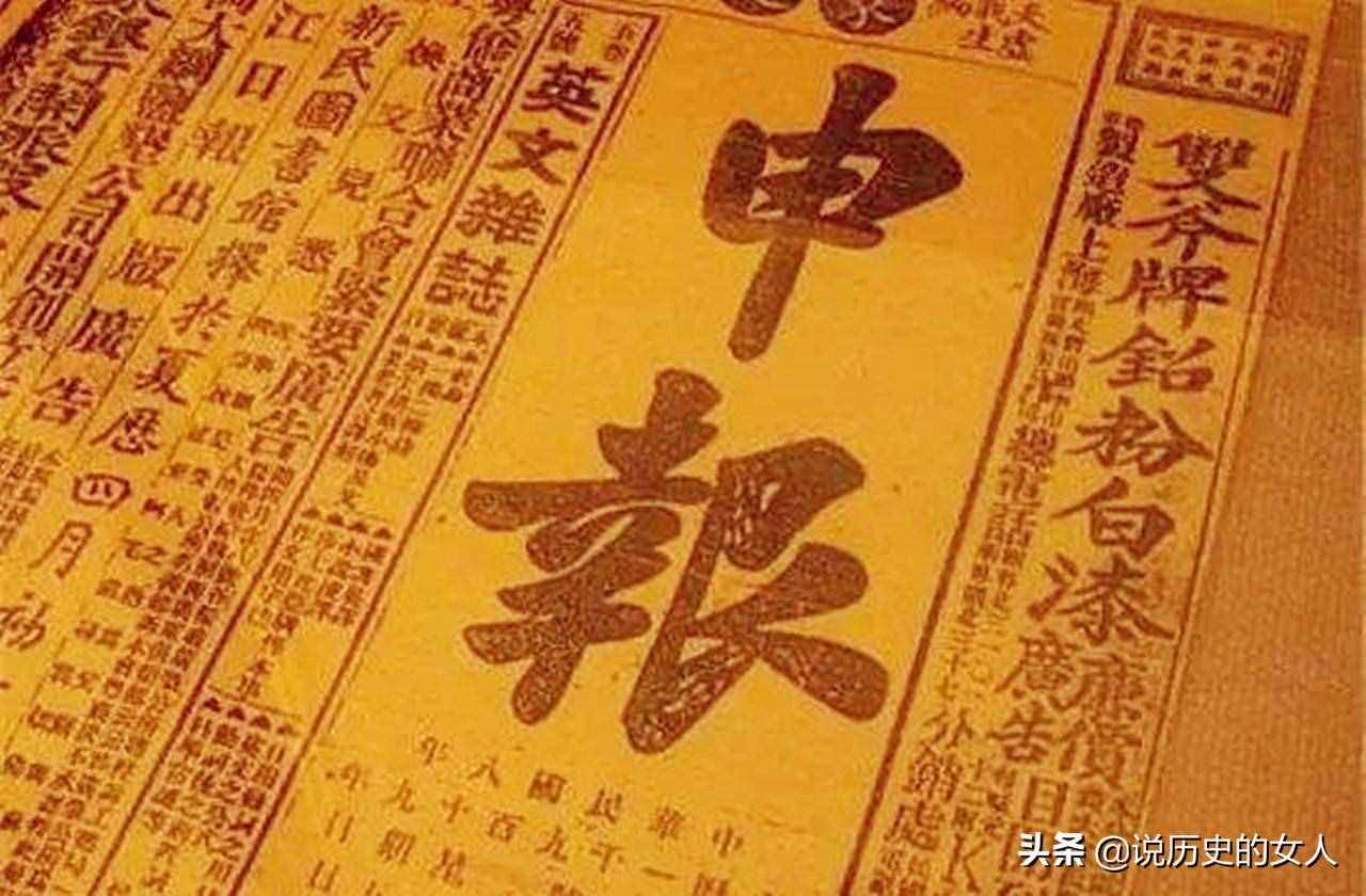 今天是中國的父親節(jié)，你知道嗎？每年8月8日父親節(jié)的來歷