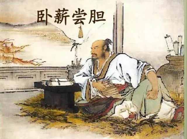 商圣范蠡為何三次散盡家財？亂世智慧，知易行難