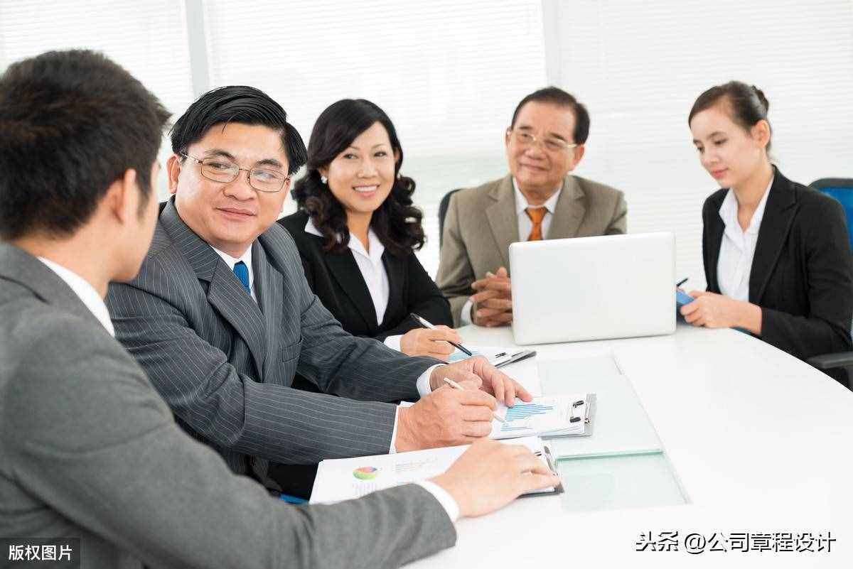 企業(yè)中層領(lǐng)導(dǎo)干部公開選拔和競聘上崗方案