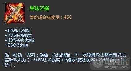 LOL：無解分帶流AP蠻王 強回血旋風(fēng)斬瞬秒脆皮