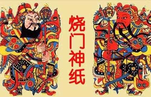 大年初三是天慶節(jié)，要做三事忌五事？民間傳統(tǒng)不能丟，牛年會(huì)更好