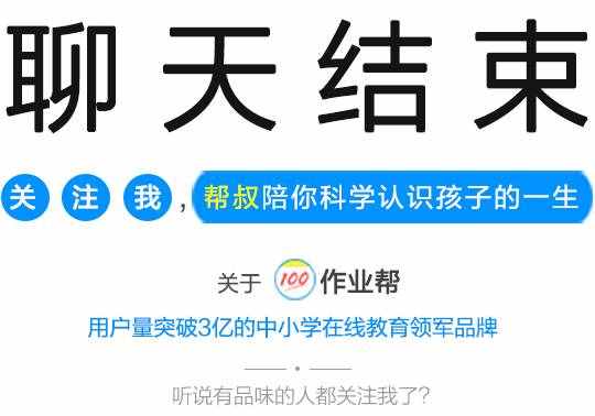 最高效的九種背誦方法，為自己和家人收藏吧！