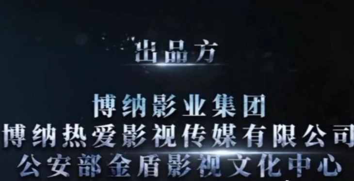 《掌中之物》被質(zhì)疑三觀不正！排播被積壓，網(wǎng)友：請(qǐng)先看出品方