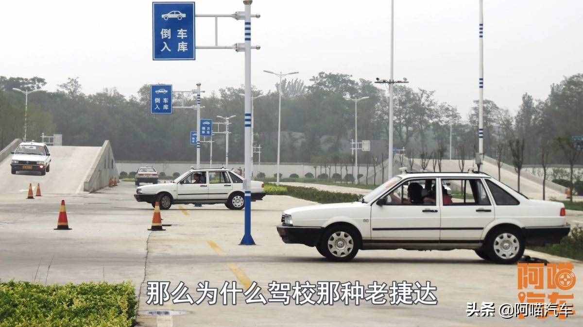 汽車方向盤打死會傷車嗎？偽理論太多，新手司機別被誤導(dǎo)了