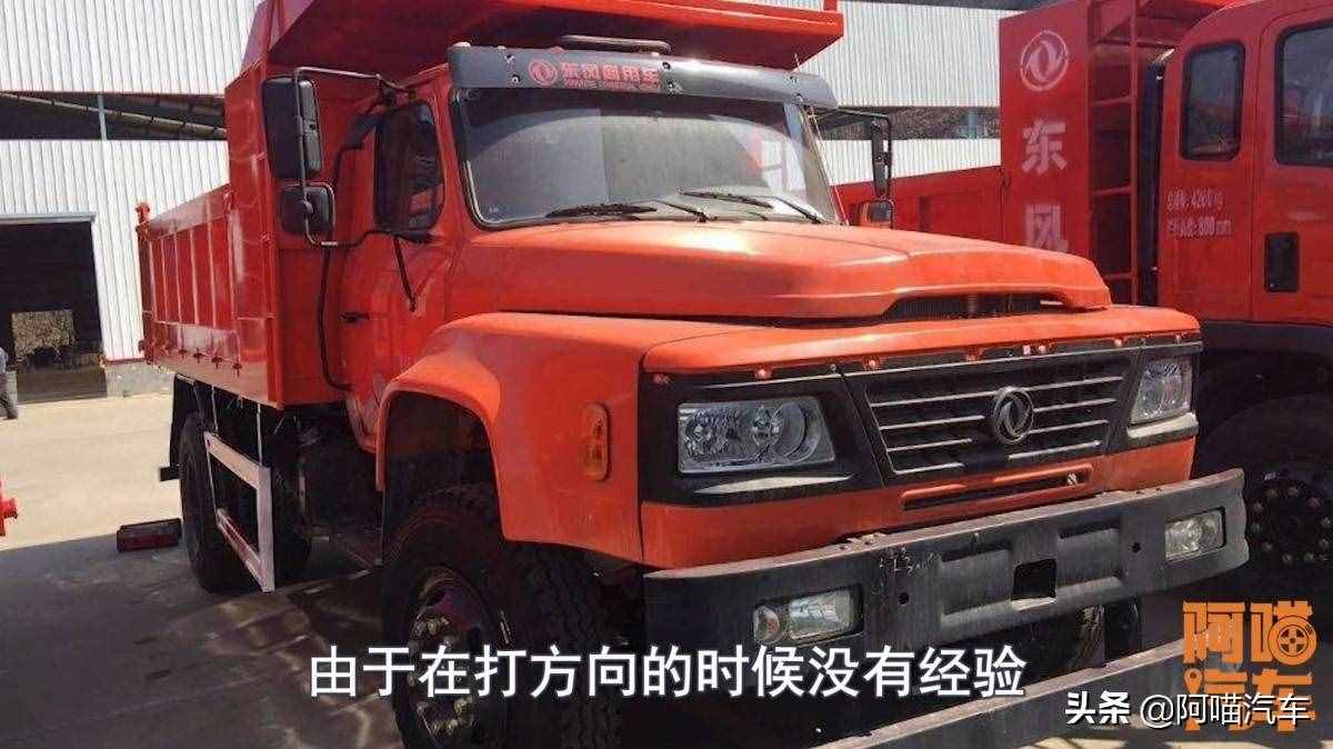 汽車方向盤打死會傷車嗎？偽理論太多，新手司機別被誤導(dǎo)了