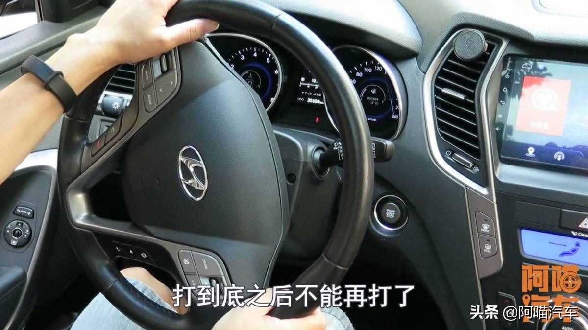 汽車方向盤打死會傷車嗎？偽理論太多，新手司機別被誤導(dǎo)了