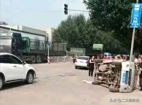 鴨綠江街這位置四天兩起車(chē)禍，相撞姿勢(shì)都一樣