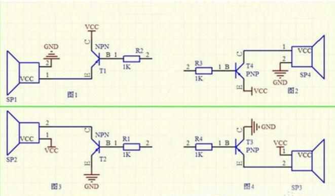 五款蜂鳴器驅(qū)動(dòng)電路原理圖