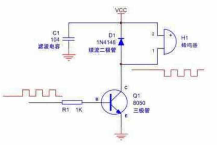 五款蜂鳴器驅(qū)動(dòng)電路原理圖