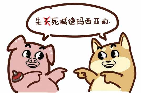 據(jù)說“端午節(jié)”千萬不能“快樂” 你中招了嗎？