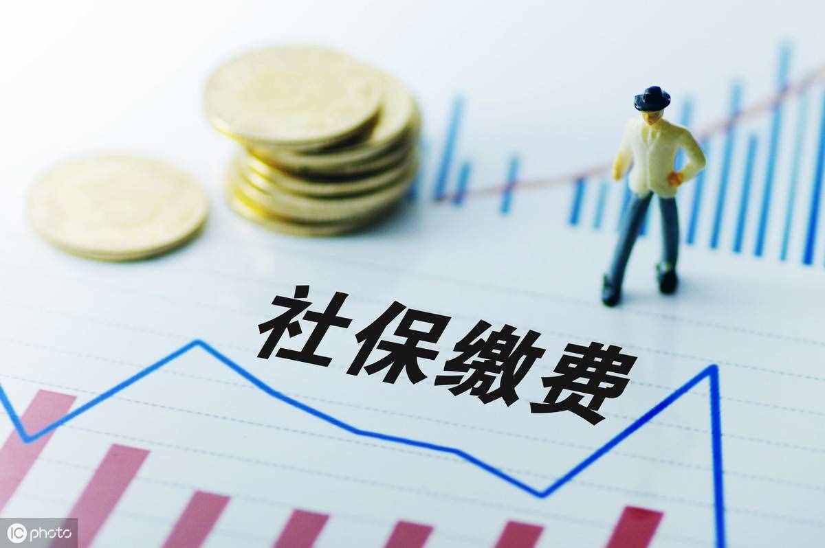 養(yǎng)老金5年一檔嗎？繳費(fèi)15年跟19年有多少差別？怎么繳費(fèi)最合適？