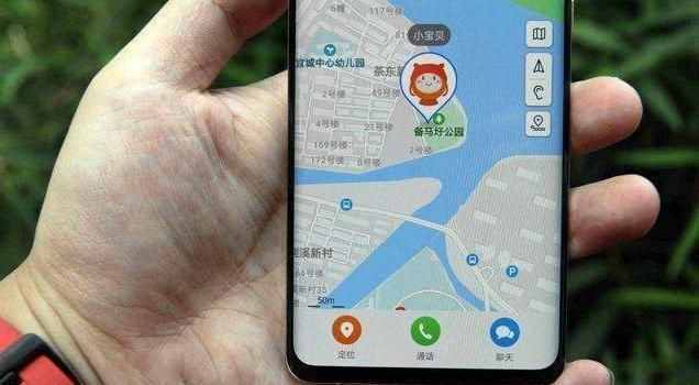 手機(jī)定位的三種方法，一定要了解，以防自己被“定位”！
