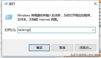 使用Windows資源監(jiān)視器，查詢對(duì)方QQ IP地址