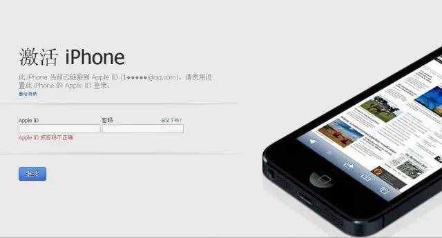 用別的人的ID不靠譜，手把手教你注冊Apple ID