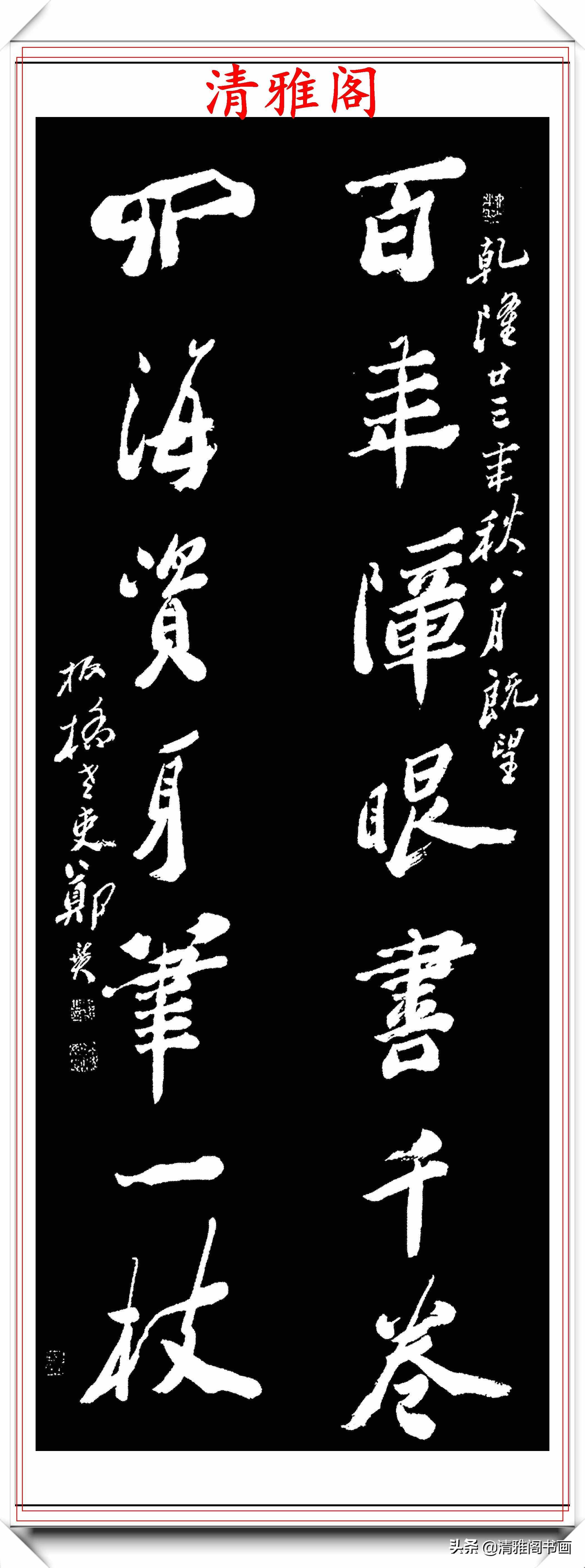 清代著名書法家鄭板橋，14幅精品書法對(duì)聯(lián)欣賞，筆勢(shì)奇古格韻別趣