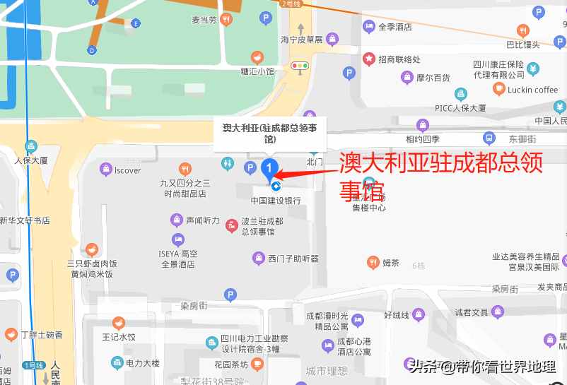 澳大利亞駐華領(lǐng)事館有5個(gè)，你知道分別哪些城市？