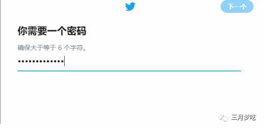 「站外引流」Twitter注冊(cè)和引流方法介紹