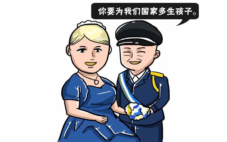 世界上最小的國家，全國32個(gè)人，人口增長主要靠總統(tǒng)老婆