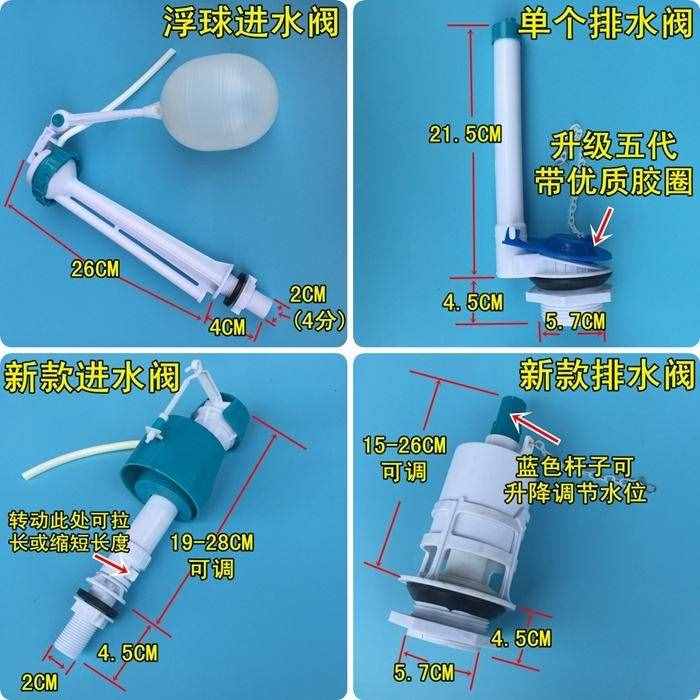 麻煩！抽水馬桶水箱漏水了，找?guī)煾颠^(guò)來(lái)看看，原來(lái)是這里出了問(wèn)題