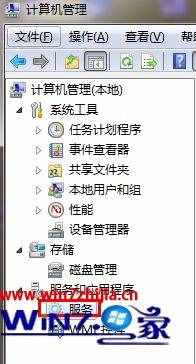 win7電腦搜不到無(wú)線信號(hào)怎么辦_win7找不到無(wú)線網(wǎng)絡(luò)怎么解決