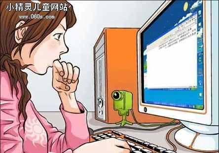 上網(wǎng)需要注意的幾個安全問題