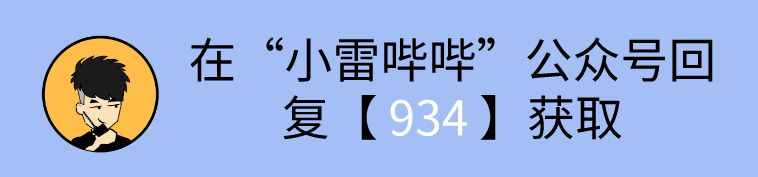 微信聊天記錄意外刪除不要慌，教你正確找回聊天記錄