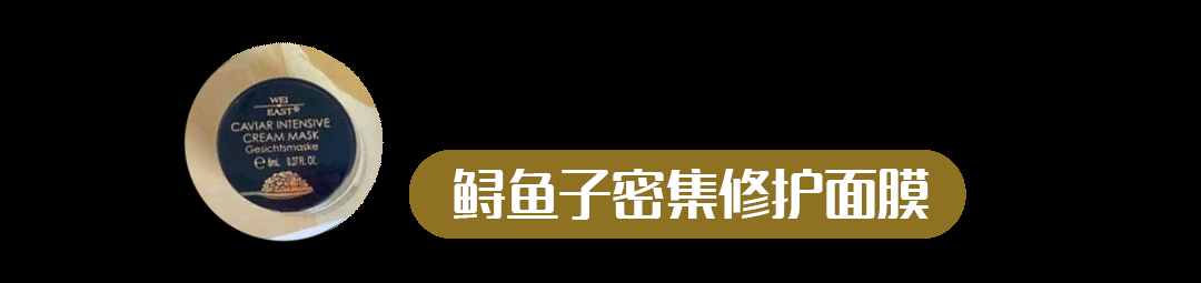 試過(guò)無(wú)數(shù)種面膜，到頭來(lái)竟然被這兩款拴住了