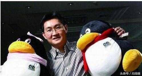 五位數(shù)QQ天價(jià)拍賣，最高129級(jí)傲視群雄，你的QQ號(hào)值錢嗎？