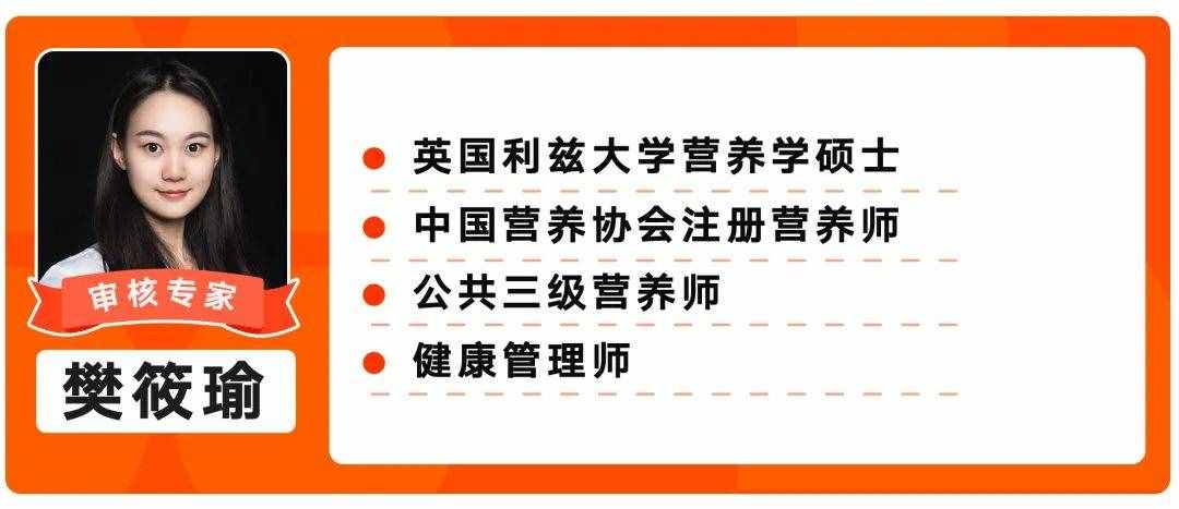 什么油最健康？25種食用油大盤點(diǎn)｜野獸生活