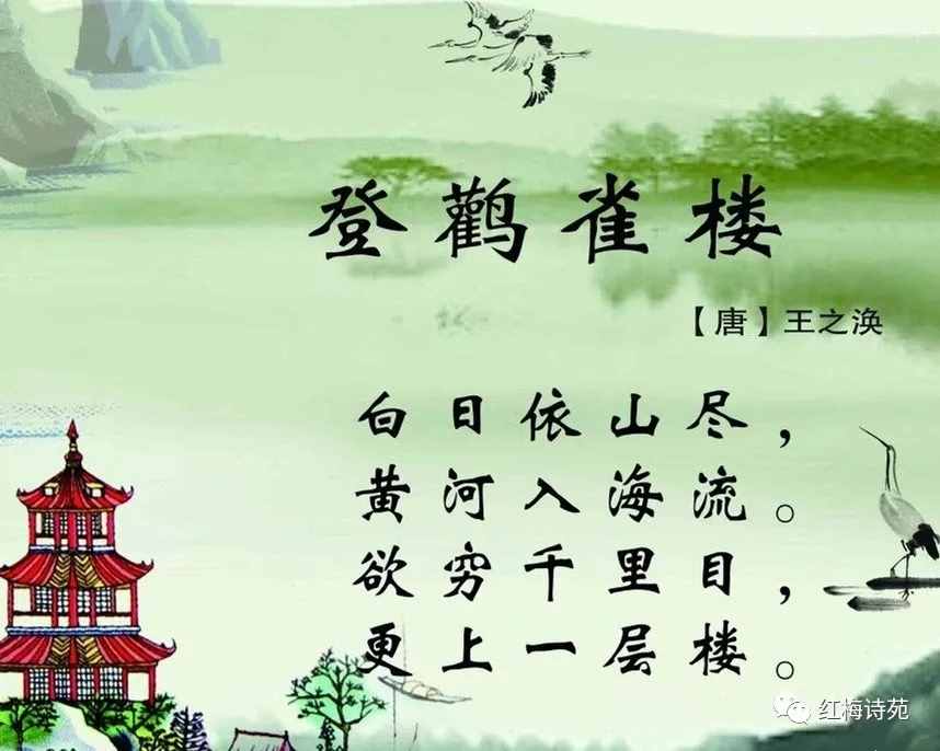 人生八雅：琴棋書畫詩(shī)酒花茶，你有幾雅？