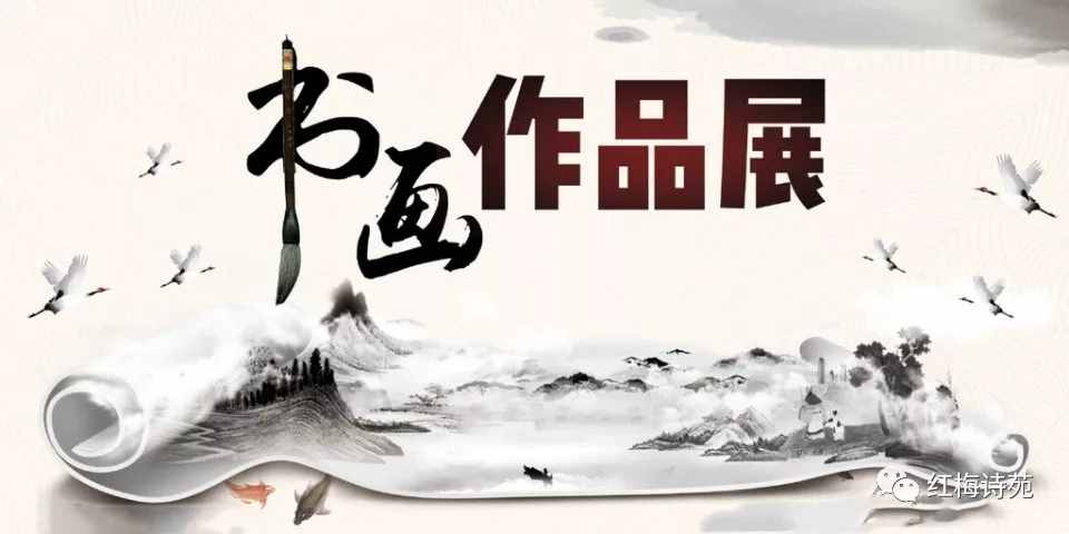 人生八雅：琴棋書畫詩(shī)酒花茶，你有幾雅？