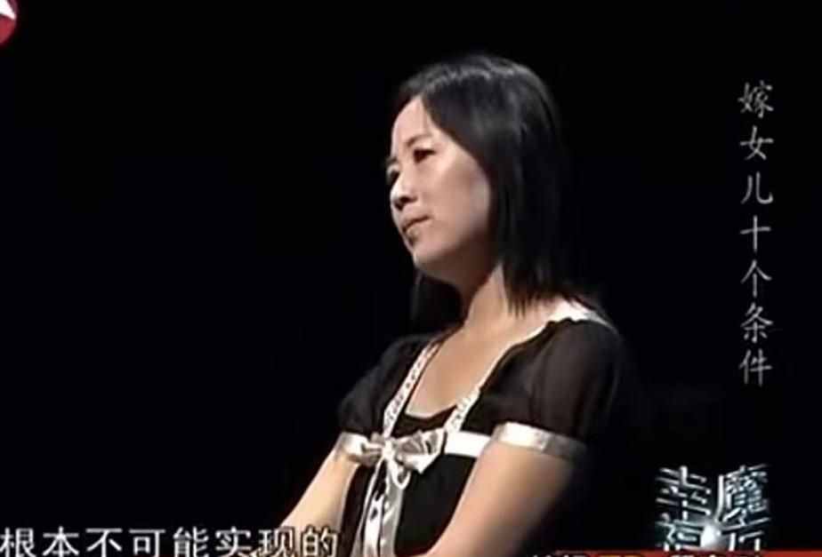 丈母娘對(duì)準(zhǔn)女婿提出10個(gè)條件：我吃過的苦，不想讓女兒再次經(jīng)歷