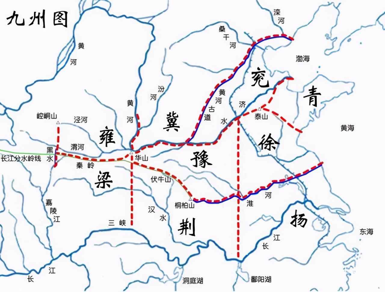 三國時期的荊州相當于現(xiàn)在的一個城市還是一個省