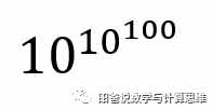 一支龐大的外星艦隊，就這么被一條狗給吃了