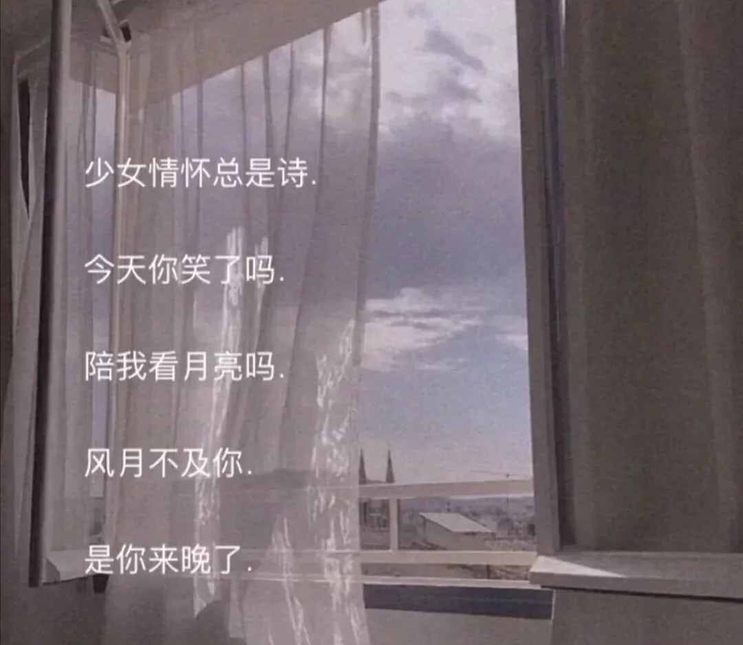 溫柔、隨性的長網(wǎng)名