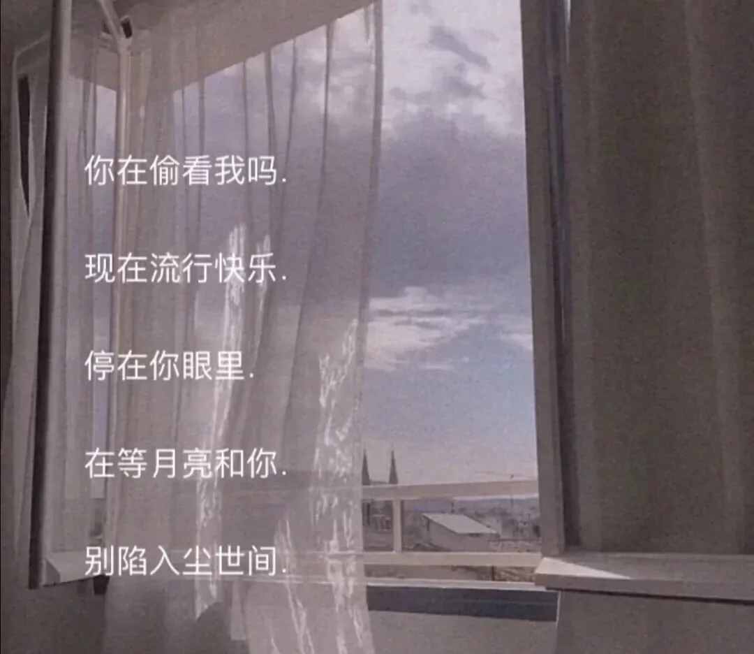 溫柔、隨性的長網(wǎng)名