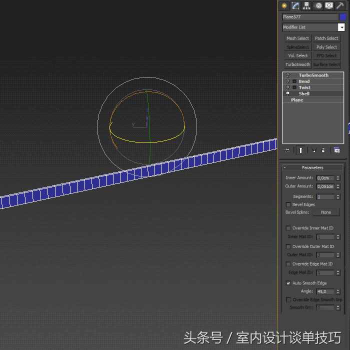 現(xiàn)代簡約風(fēng)格，單身公寓loft制作解析