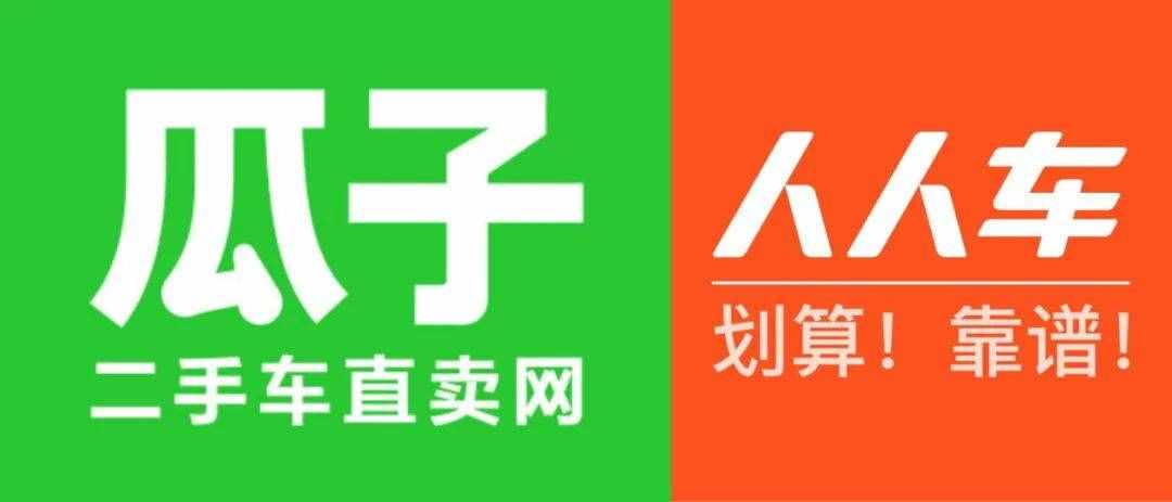 6大二手車APP使用攻略，隱藏的功能都在里面