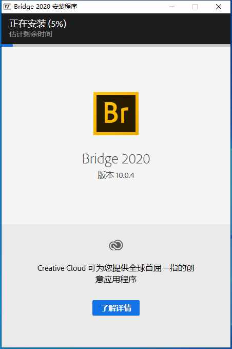 攝影后期照片修圖軟件三劍客：一個都不能少 Adobe Bridge 2020