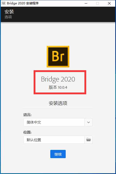 攝影后期照片修圖軟件三劍客：一個都不能少 Adobe Bridge 2020