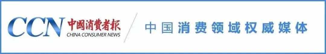 40件速干衣權(quán)威測(cè)試！最便宜47元的國(guó)貨達(dá)標(biāo)，1079元的“洋牌”卻未達(dá)標(biāo)