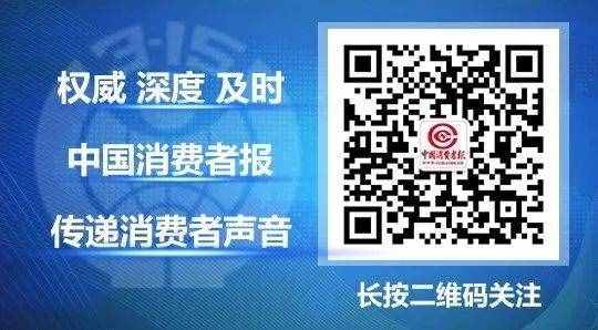 40件速干衣權(quán)威測(cè)試！最便宜47元的國(guó)貨達(dá)標(biāo)，1079元的“洋牌”卻未達(dá)標(biāo)