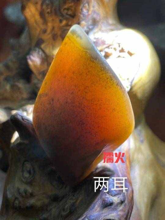 黃臘石的那些出產(chǎn)地