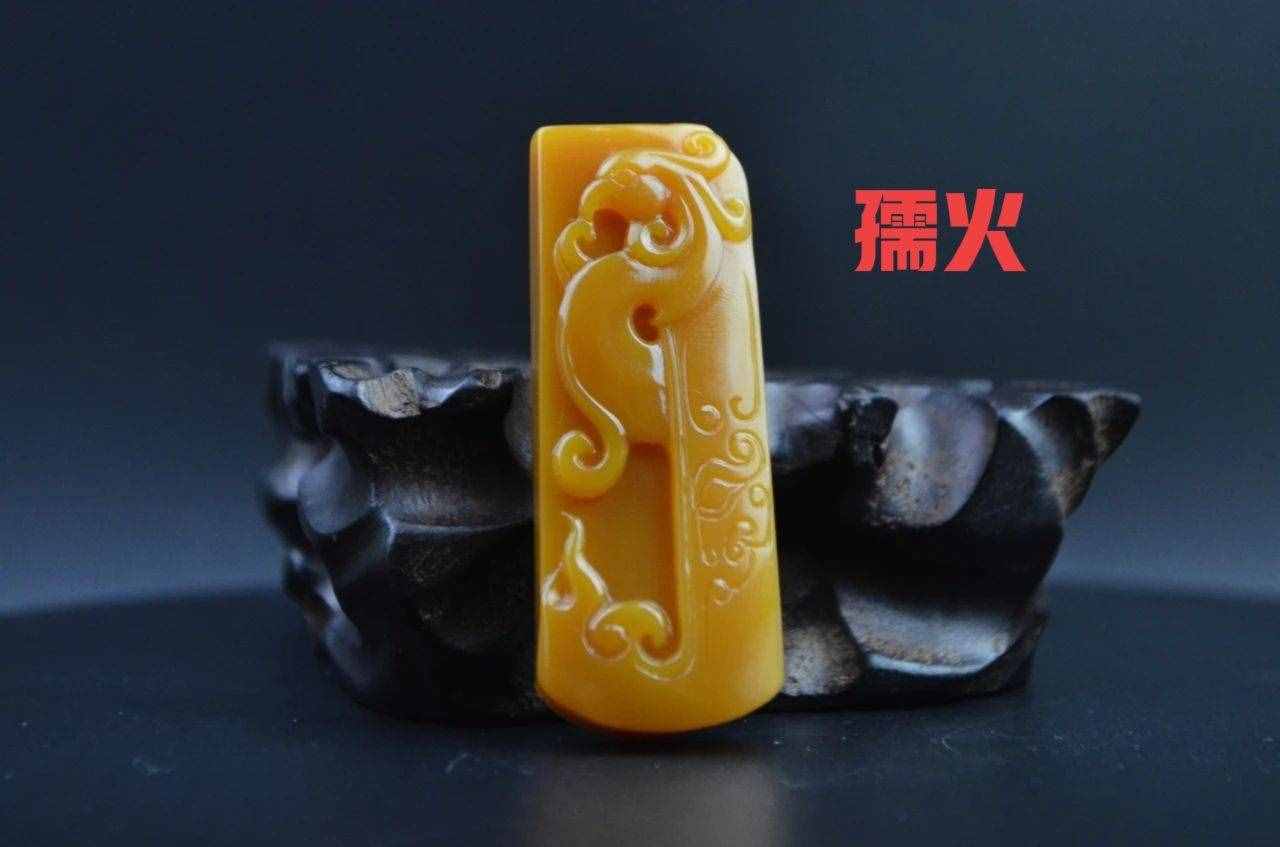 黃臘石的那些出產(chǎn)地