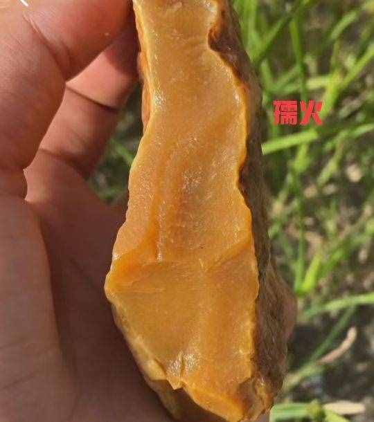 黃臘石的那些出產(chǎn)地