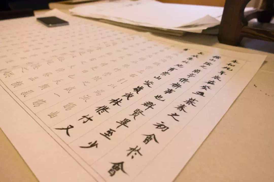 “羴惢畾掱毳”：35個“三胞胎”漢字，讀對5個是高手