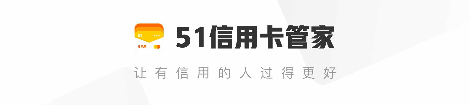 信用卡“單標”、“雙標”、“單幣”、“雙幣”？這都是啥？