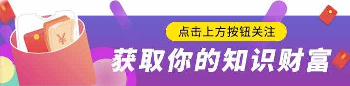 征信報告怎么查詢？出現(xiàn)不良征信記錄怎么辦？