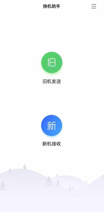 騰訊的這10個(gè)良心小工具，個(gè)個(gè)堪稱(chēng)神器，免費(fèi)無(wú)廣告還好用到爆